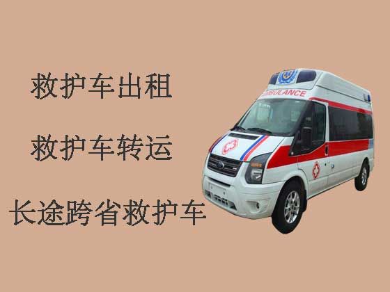 嘉兴120救护车出租-私人救护车